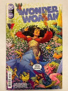 Wonder Woman #776 (2021)