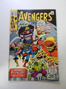 The Avengers #88 VF condition