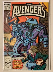 Avengers #298 8.0 VF (1988)