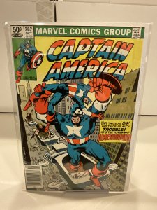 Captain America #262  1981  VF
