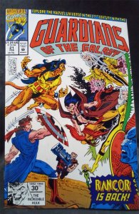 Guardians of the Galaxy #21 1992 Marvel Comics Comic Book