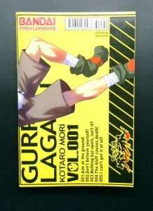 Gurren Laggan Vol. 1, Kotaro Mori, Bandai Entertainment, Colored Poster Included