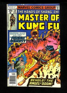 Master of Kung Fu #59