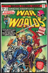 Amazing Adventures #28 (1975) War of the Worlds