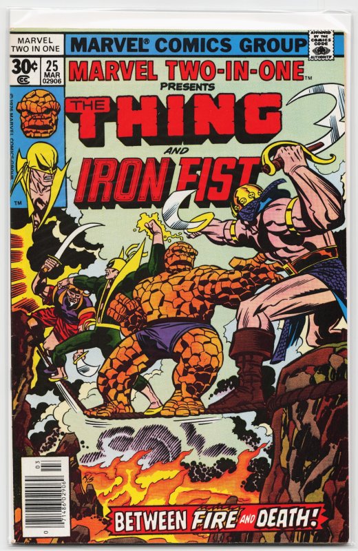 Marvel Two-in-One #25 (1977) Iron Fist