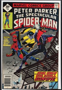 The Spectacular Spider-Man #8 (1977) Spider-Man