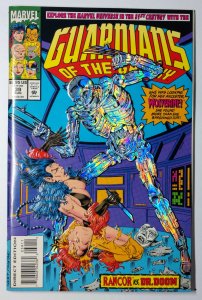 Guardians of the Galaxy #39  (NM, 1993)