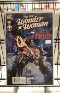 Wonder Woman #607 (2011)