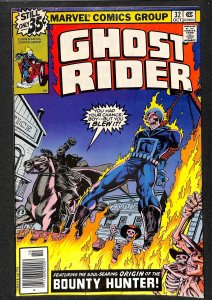 Ghost Rider #32 (1978)