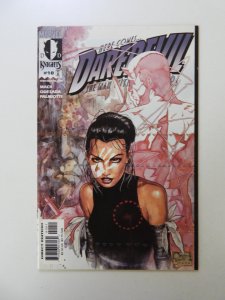 Daredevil #10 (2000) VF/NM condition
