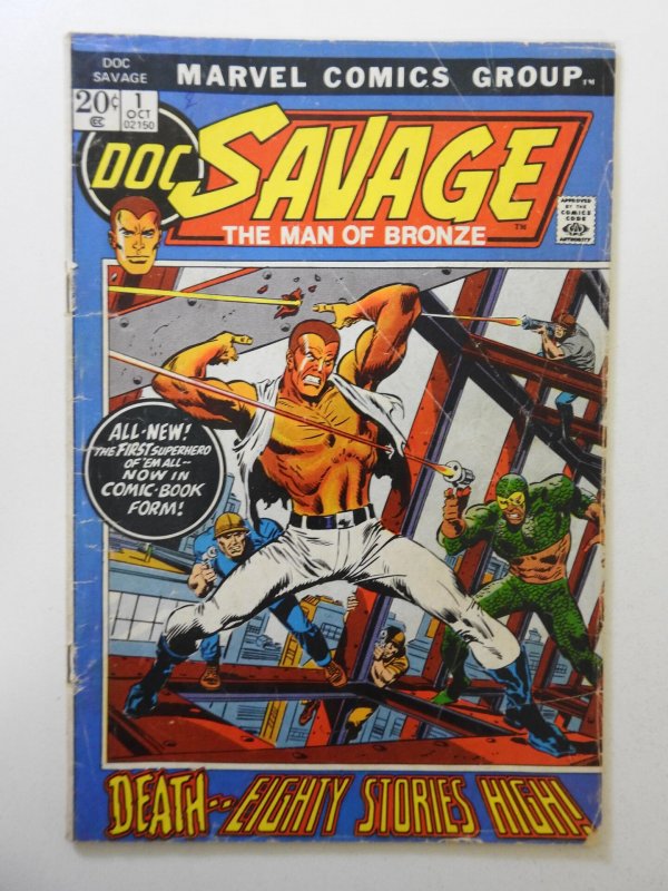 Doc Savage #1 (1972) VG Condition!