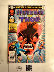 Marvel Team-Up #115 VF Marvel Comic Book Spider-Man Thor 9 HH17