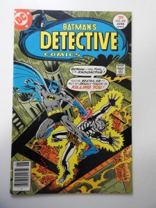 Detective Comics #470 (1977) FN+ Condition