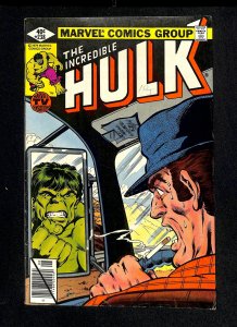 Incredible Hulk (1962) #238