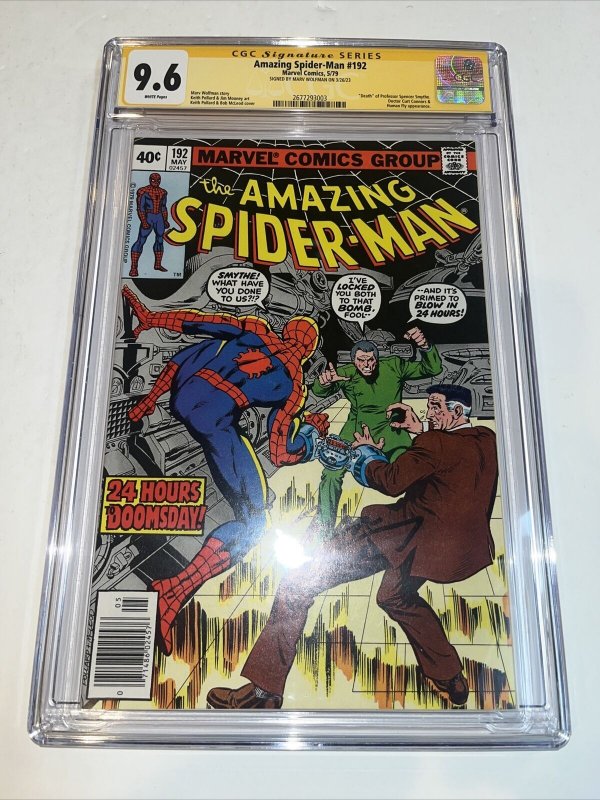 Amazing Spider-Man (1979) # 192 (CGC 9.6 SS) Signed Marv Wolfman • Census   7