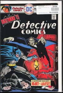 Detective Comics #455 (1976) Batman