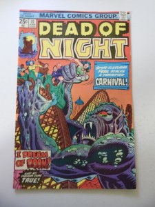 Dead of Night #10 (1975) FN+ Condition