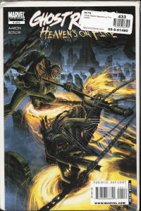Ghost Riders: Heaven's on Fire #4 (2010)
