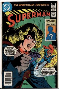 Superman #365 (1981) Superman