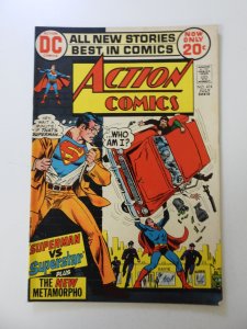 Action Comics #414 (1972) VF- condition