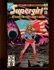 (1983) The Daring New Adventures of Supergirl #13 - NEW SUIT! (7.0/7.5)