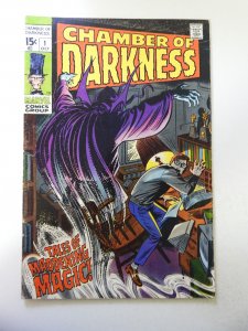 Chamber of Darkness #1 (1969) VG+ Condition