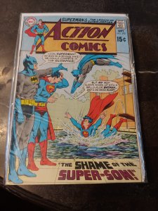 Action Comics #392 (1970)