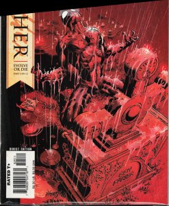 The Amazing Spider-Man #525 (2005)