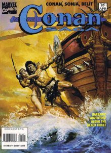 Conan Saga #85 VF/NM ; Marvel |