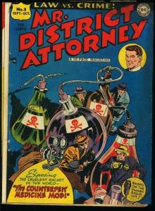 MR. DISTRICT ATTORNEY #5-DC PRE-CODE CRIME COMIC VG