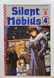 Silent Mobius Part 2 #4 (March 1992, Viz) NM  