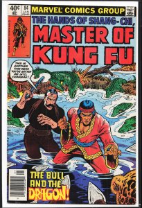Master of Kung Fu #84 (1980) Master of Kung Fu