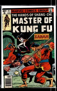 Master of Kung Fu #87 (1980) Master of Kung Fu / Shang-Chi