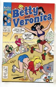 Betty and Veronica #65 Spicy GGA cover-1993- Archie Comics-comic book