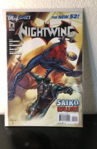 Nightwing #2 (2011)