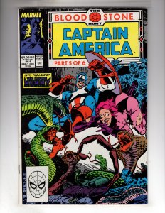 Captain America #361 (1989)    / EBI#1