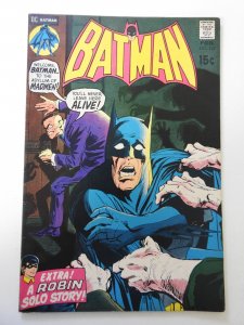 Batman #229 (1971) VF- Condition!