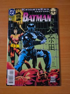 Batman #509 Direct Market Edition ~ NEAR MINT NM ~ 1994 DC Comics