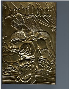 Lady Death: The Odyssey (1996)