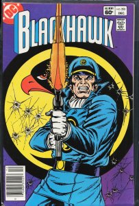 Blackhawk #253 (1982)
