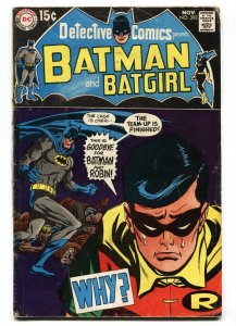 Detective Comics  #393 1969-DC Batman Robin Batgirl