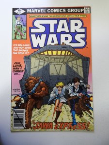 Star Wars #32 (1980) FN/VF Condition