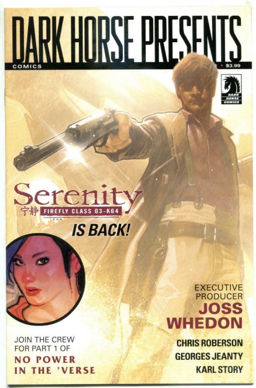 SERENITY No Power in the 'Verse #1 Variant, NM, 2016, Firefly, Adam Hughes