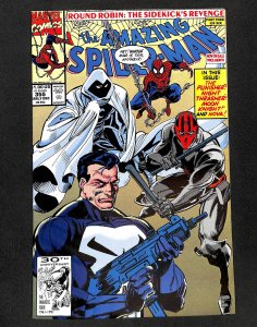 The Amazing Spider-Man #355 (1991)