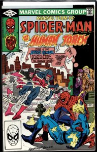 Marvel Team-Up #121 (1982) Spider-Man [Key Issue]