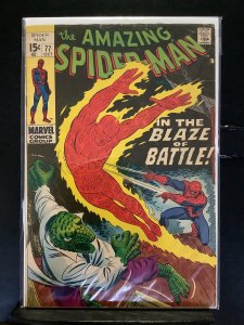 The Amazing Spider-Man #77 (1969)