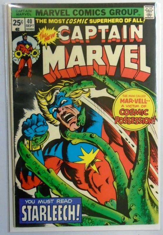 Captain Marvel (1st Series Marvel) #40, 6.0/FN (1975)