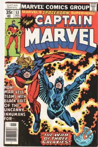 Captain Marvel #53 (1977) Captain Marvel