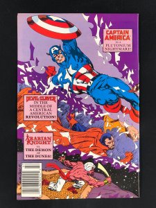 Marvel Comics Presents #47 (1990)