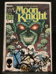 Moon Knight: Fist of Khonshu #3 Direct Edition (1985)